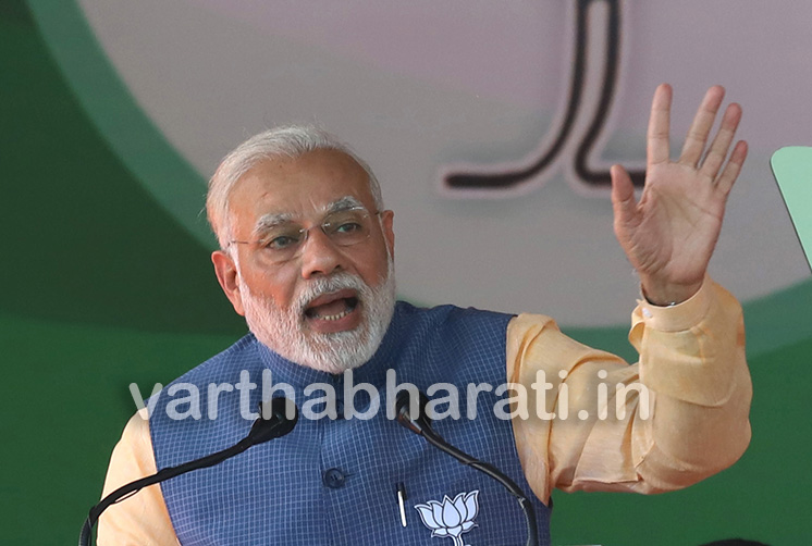 ಕಾಂಗ್ರೆಸ್ ಸರಕಾರದ ಅಂತ್ಯಕ್ಕೆ ಕ್ಷಣಗಣನೆ: ಪ್ರಧಾನಿ ನರೇಂದ್ರ ಮೋದಿ